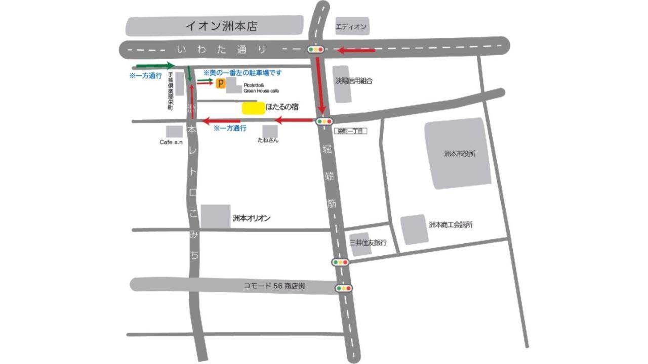 度假居 Hotaru No Yado - Vacation 24964v 洲本市